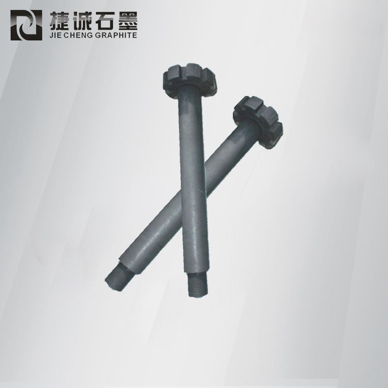 鋁液除氣石墨轉子生產廠家